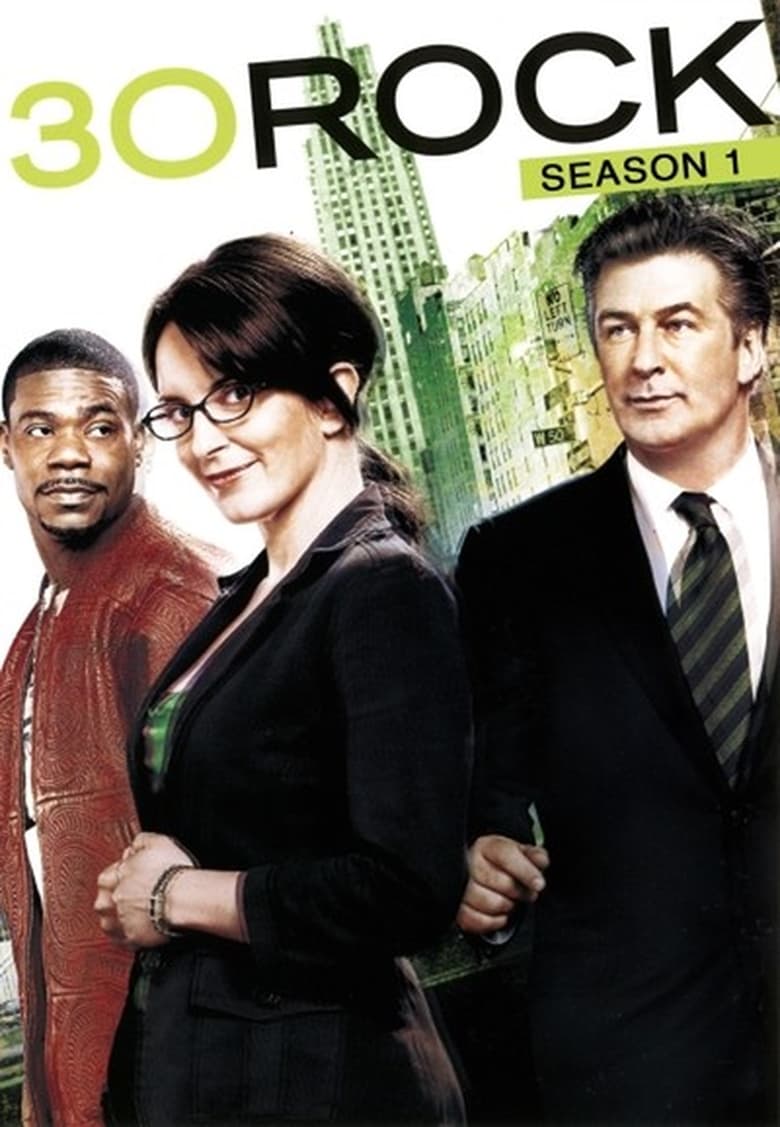 مسلسل 30 Rock الموسم الاول الحلقة 19 مترجمة