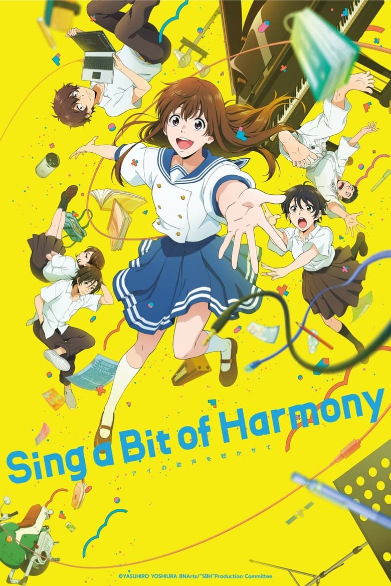 فيلم Sing a Bit of Harmony