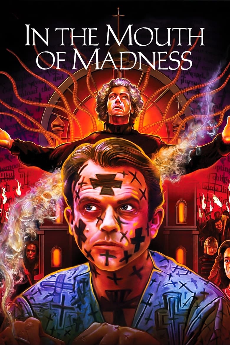 فيلم In the Mouth of Madness