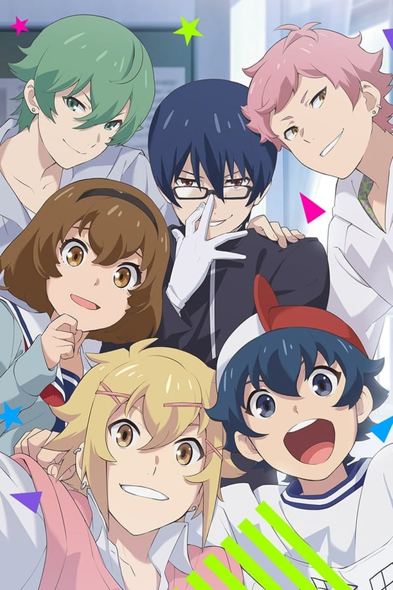 انمي Chuubyou Gekihatsu Boy الموسم الاول الحلقة 05 مترجمة