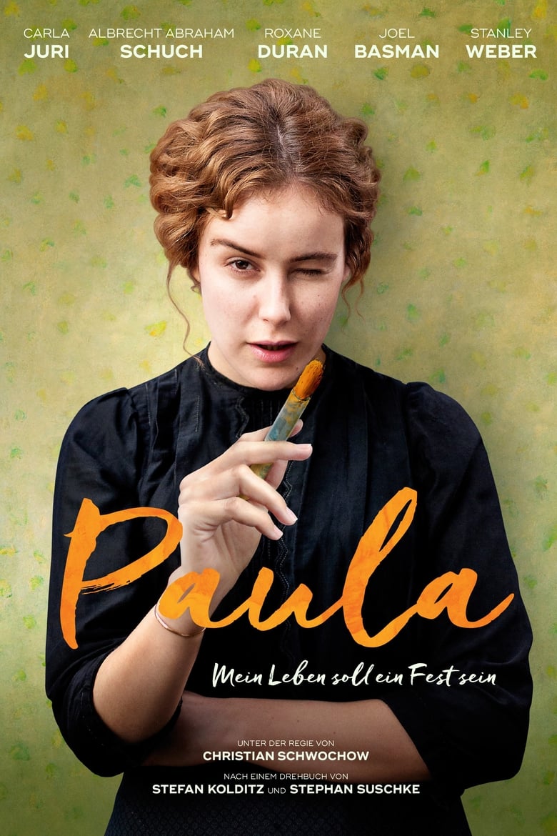 فيلم Paula