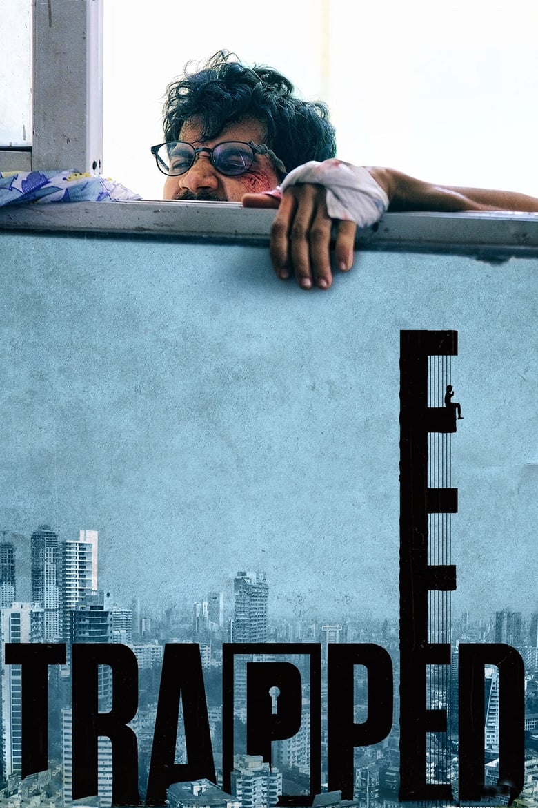 فيلم Trapped