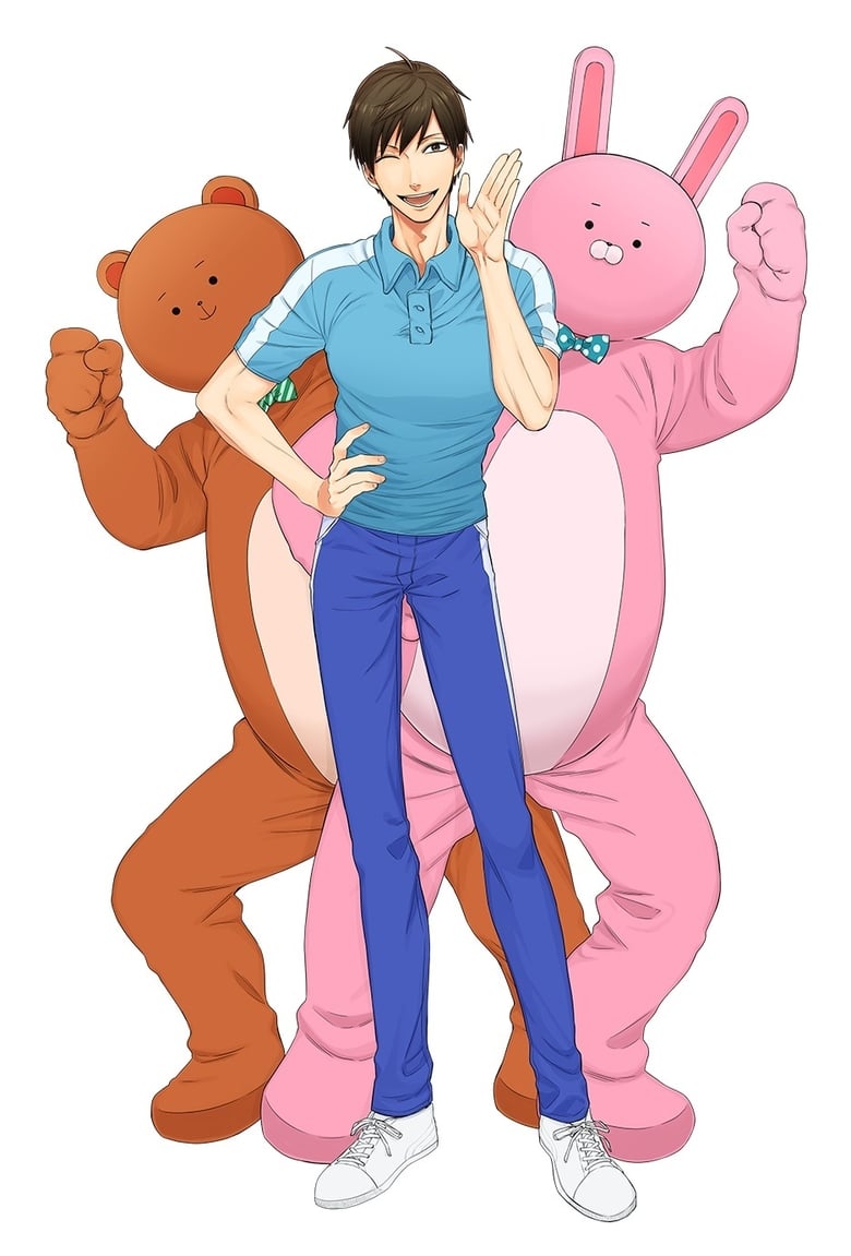 انمي Uramichi Oniisan الموسم الاول الحلقة 10 مترجمة