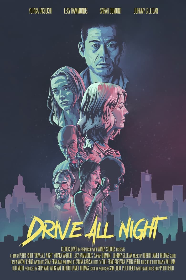 فيلم Drive All Night