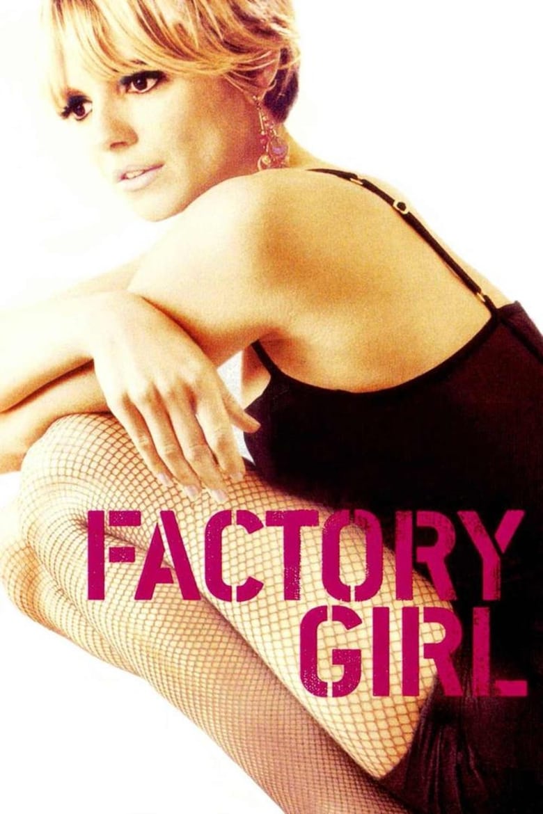 فيلم Factory Girl