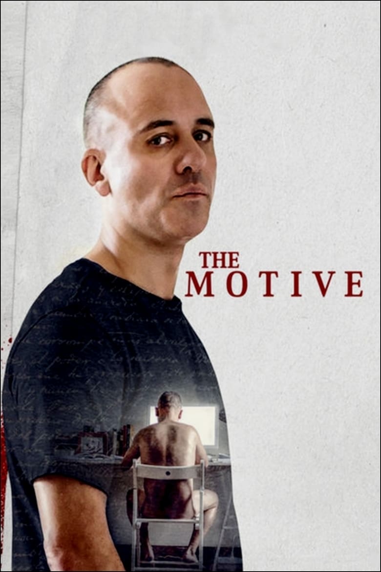 فيلم The Motive