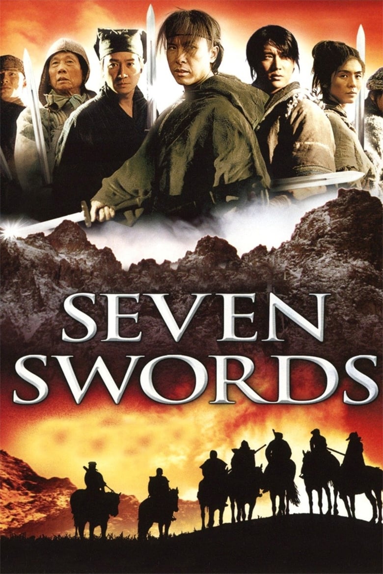 فيلم Seven Swords