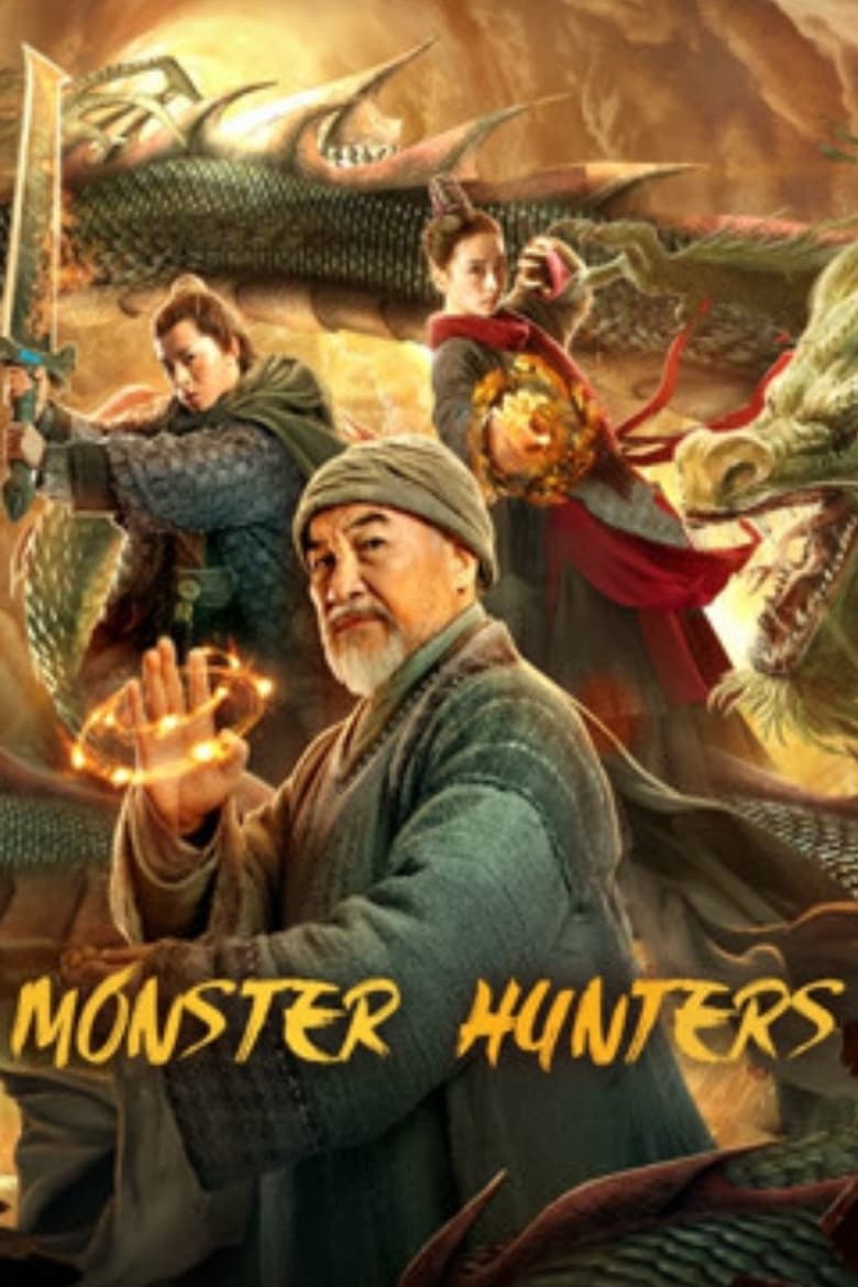 فيلم Monster Hunters
