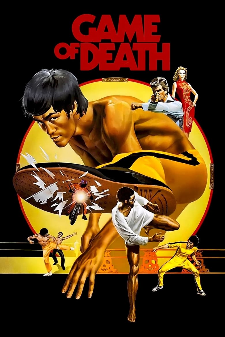فيلم Game of Death