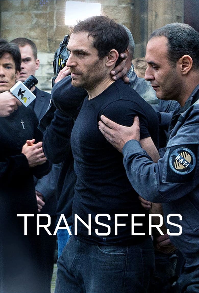 مسلسل Transfers