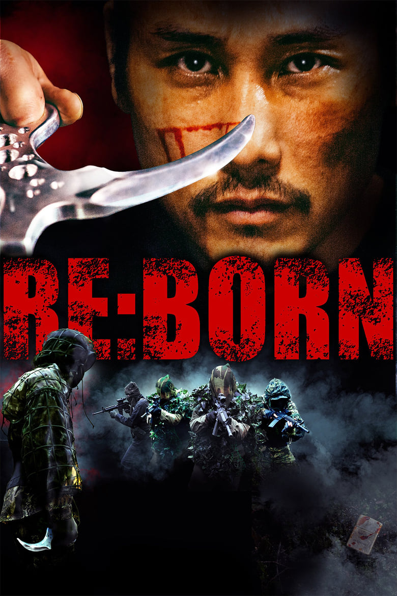 فيلم Re: Born