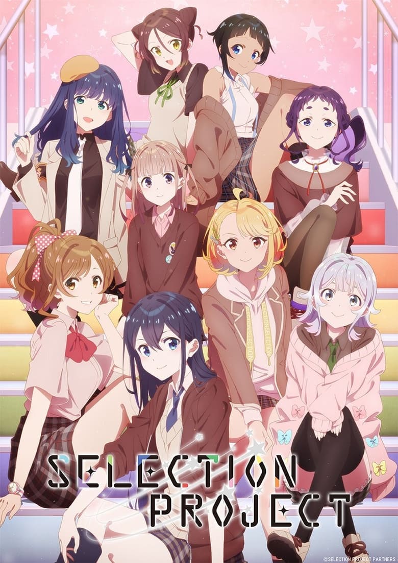 انمي Selection Project الموسم الاول الحلقة 06 مترجمة
