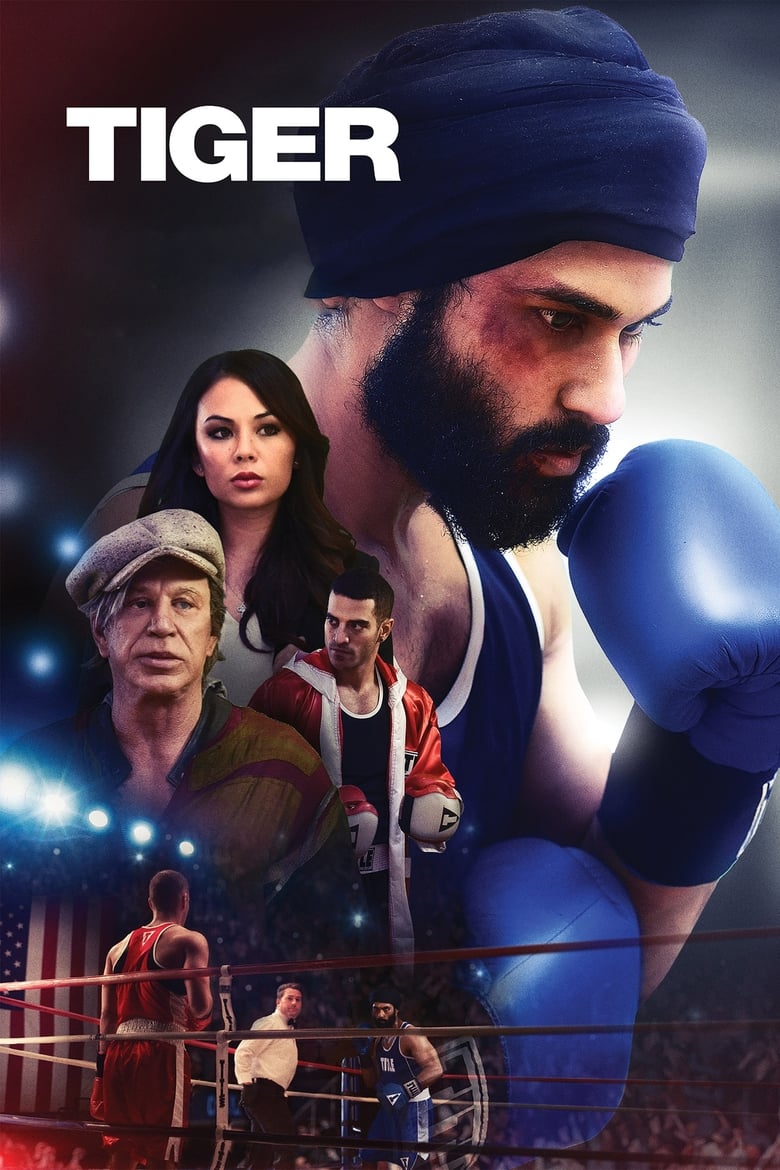 فيلم Tiger