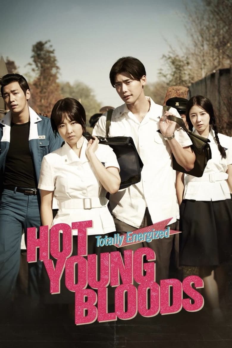فيلم Hot Young Bloods