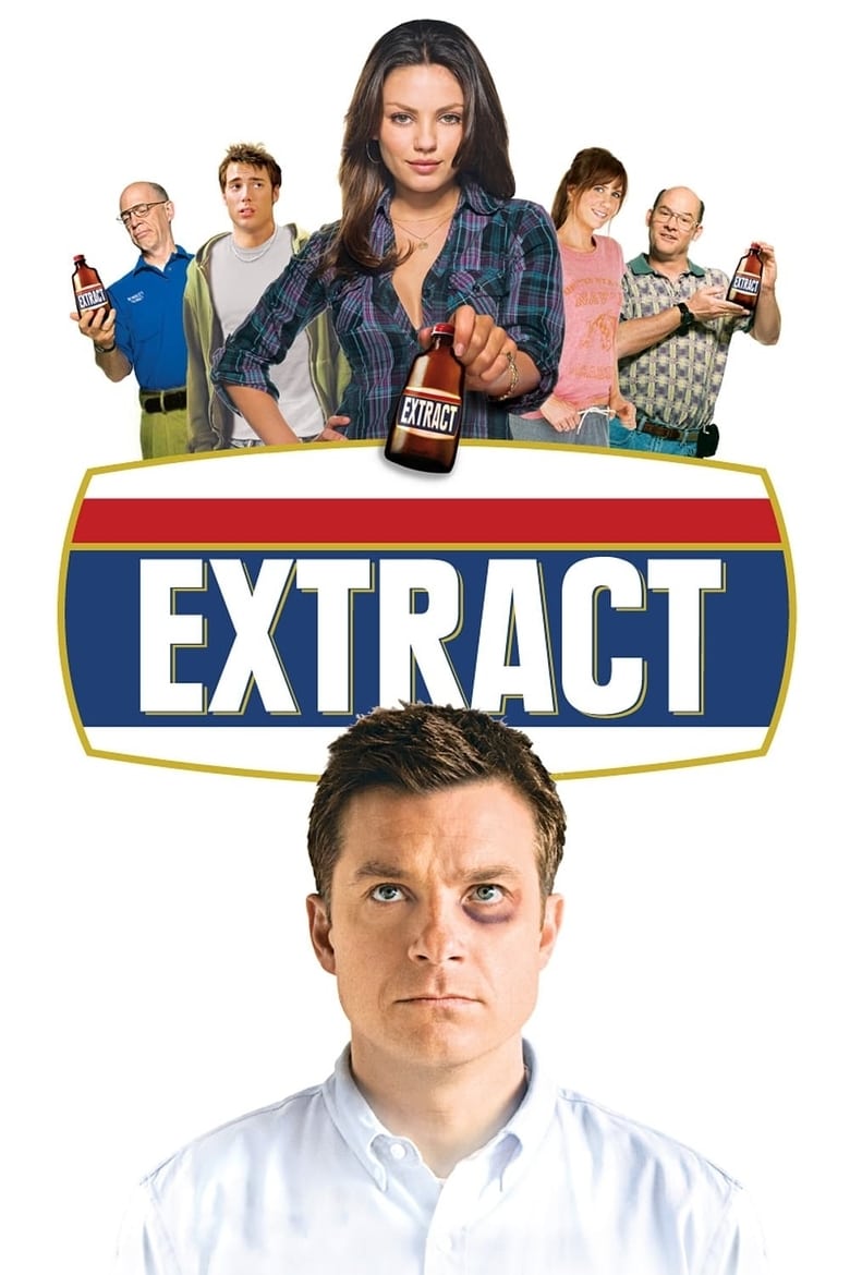 فيلم Extract