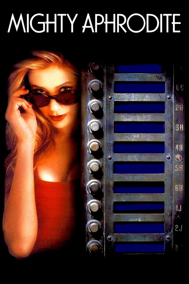 فيلم Mighty Aphrodite