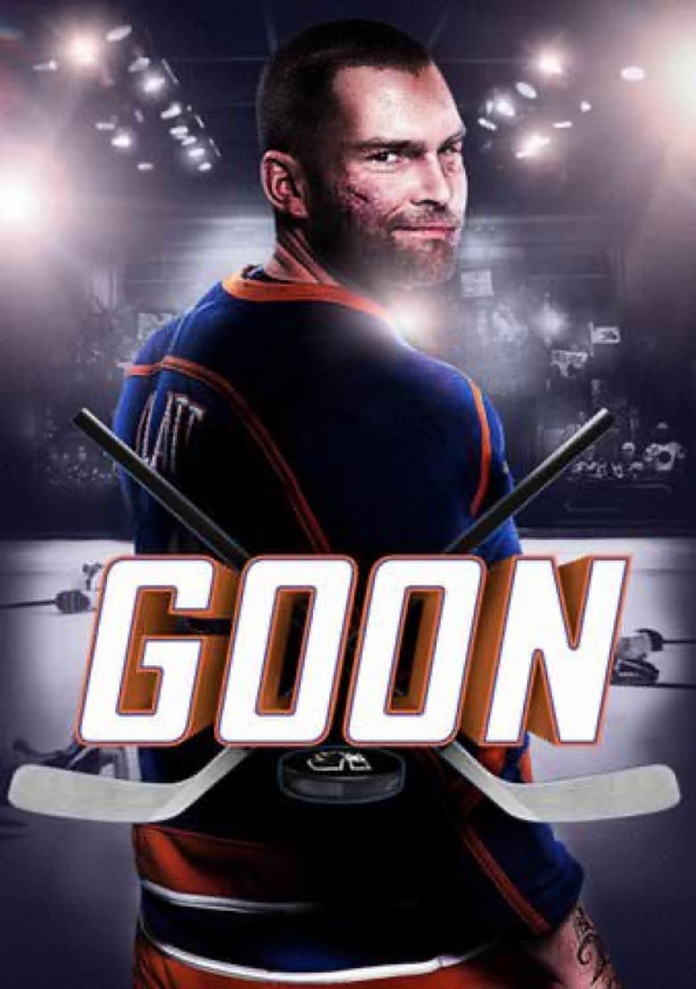 فيلم Goon