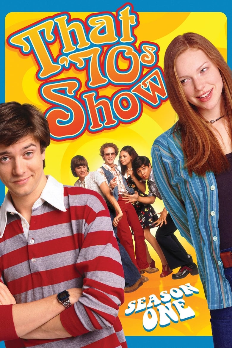 مسلسل That ’70s Show الموسم الاول الحلقة 22 مترجمة
