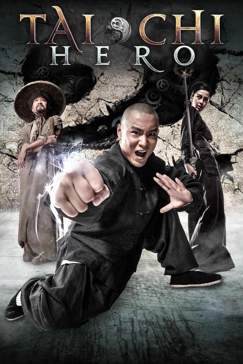 فيلم Tai Chi Hero