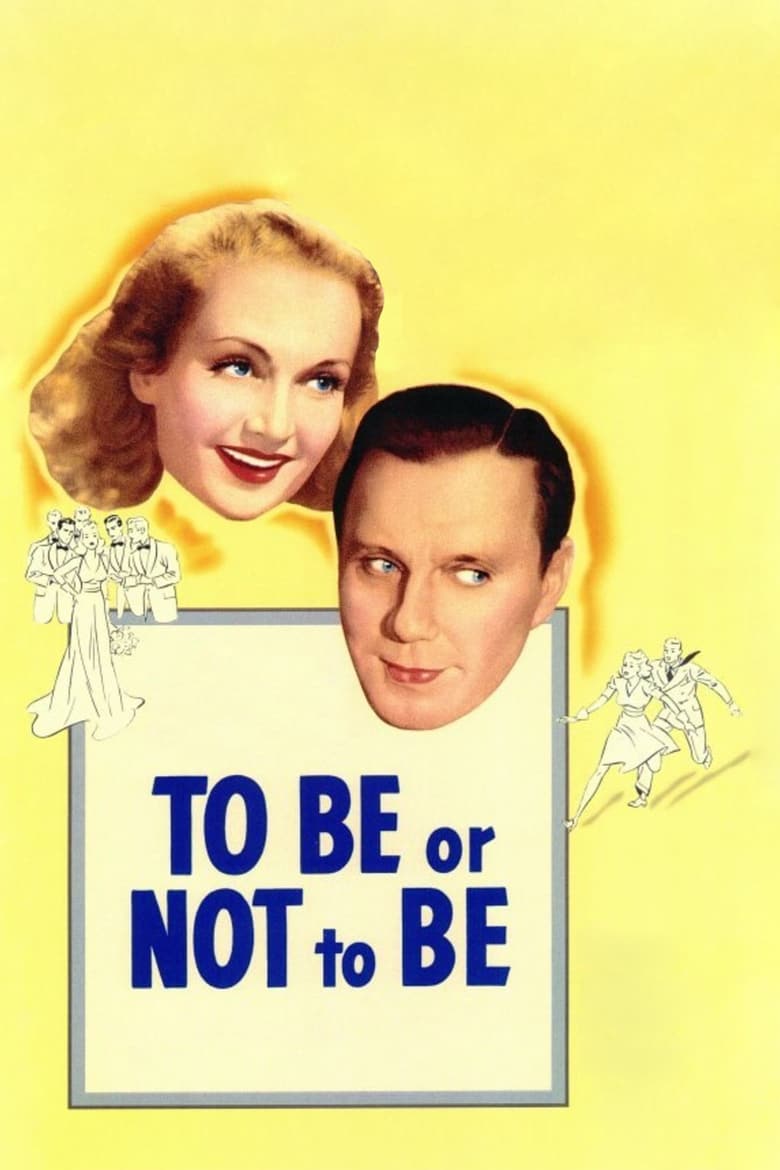 فيلم To Be or Not to Be