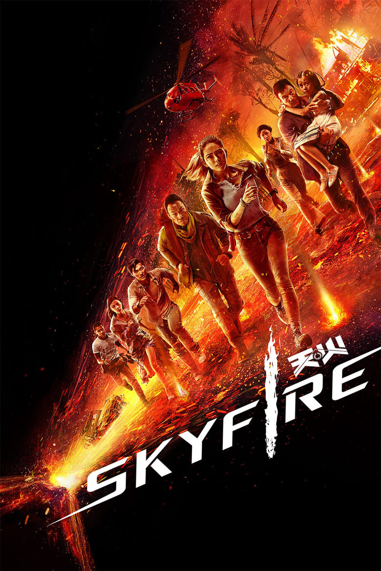 فيلم Skyfire