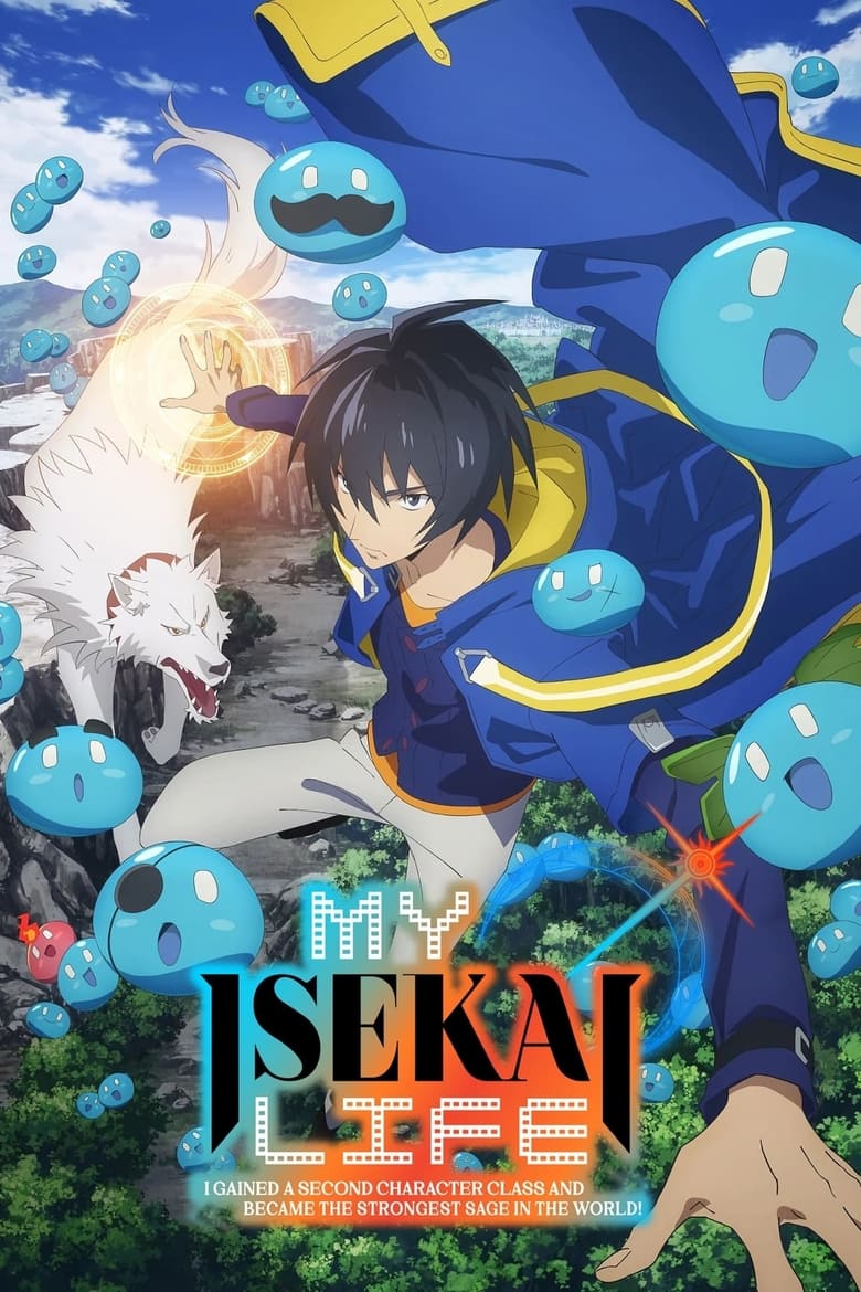 انمي My Isekai Life الموسم الاول الحلقة 09 مترجمة