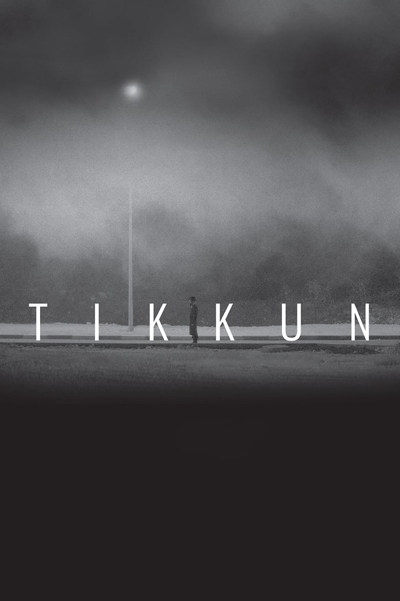 فيلم Tikkun