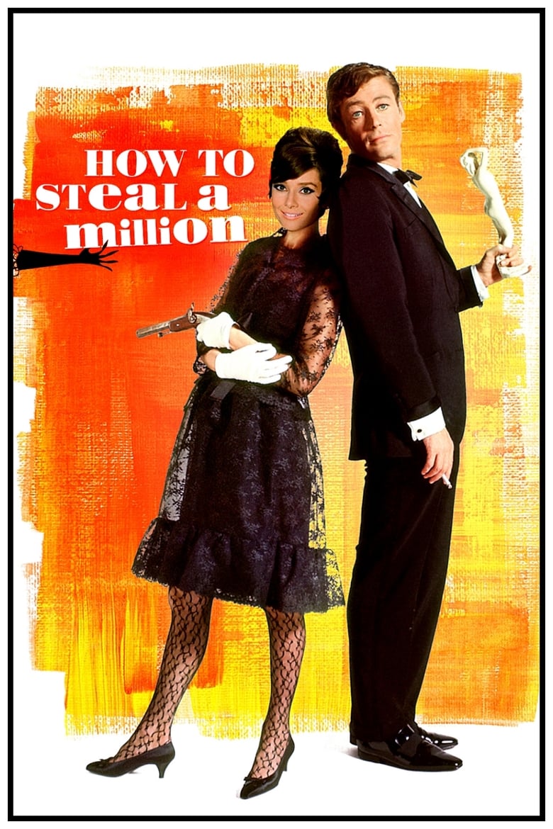 فيلم How to Steal a Million