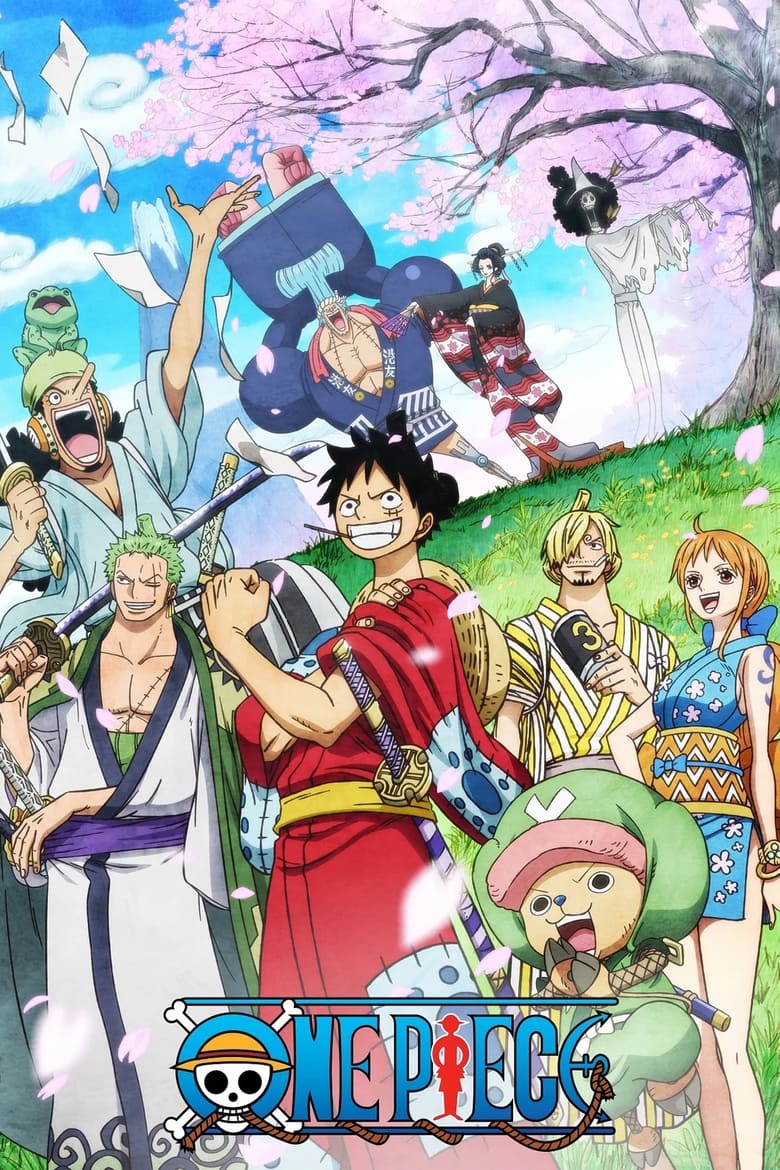 انمي One Piece