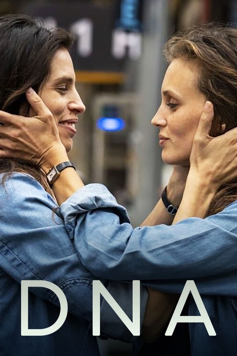 فيلم DNA