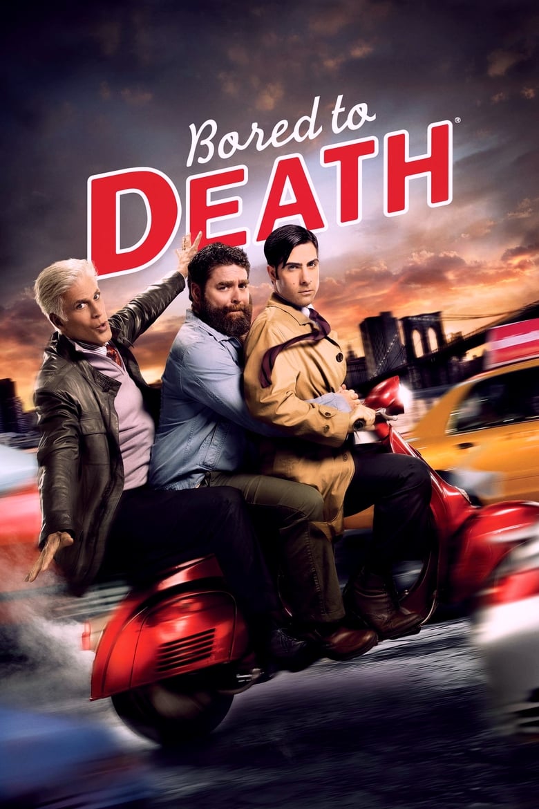 مسلسل Bored to Death