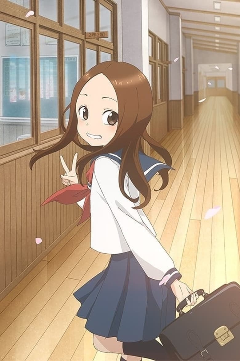 انمي Karakai Jouzu no Takagi-san الموسم الثاني الحلقة 06 مترجمة
