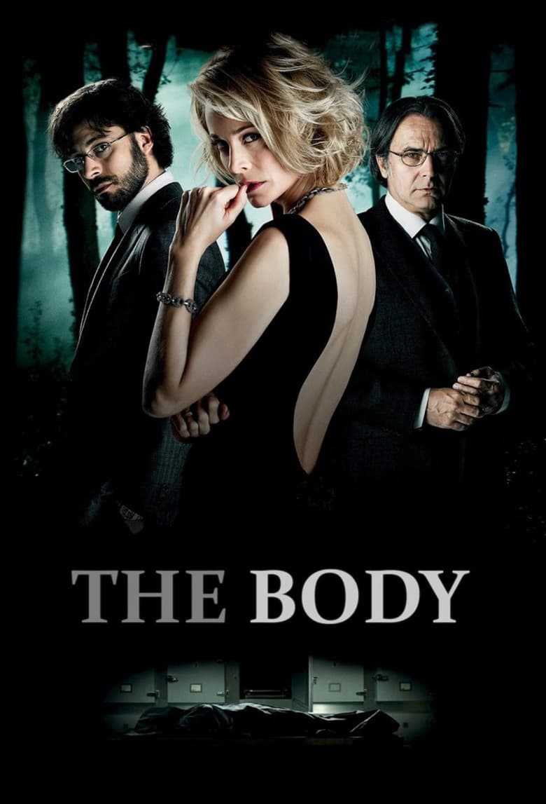 فيلم The Body