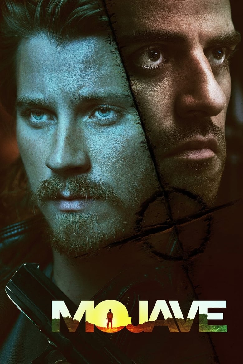 فيلم Mojave