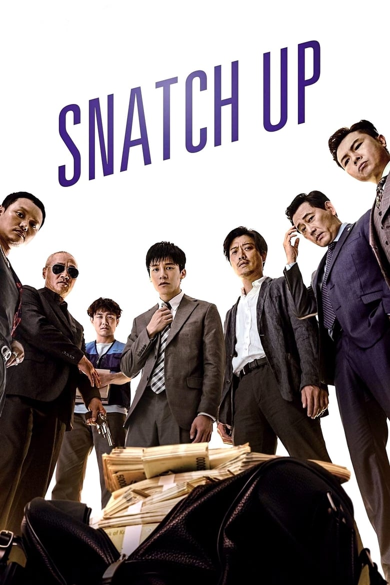 فيلم Snatch Up