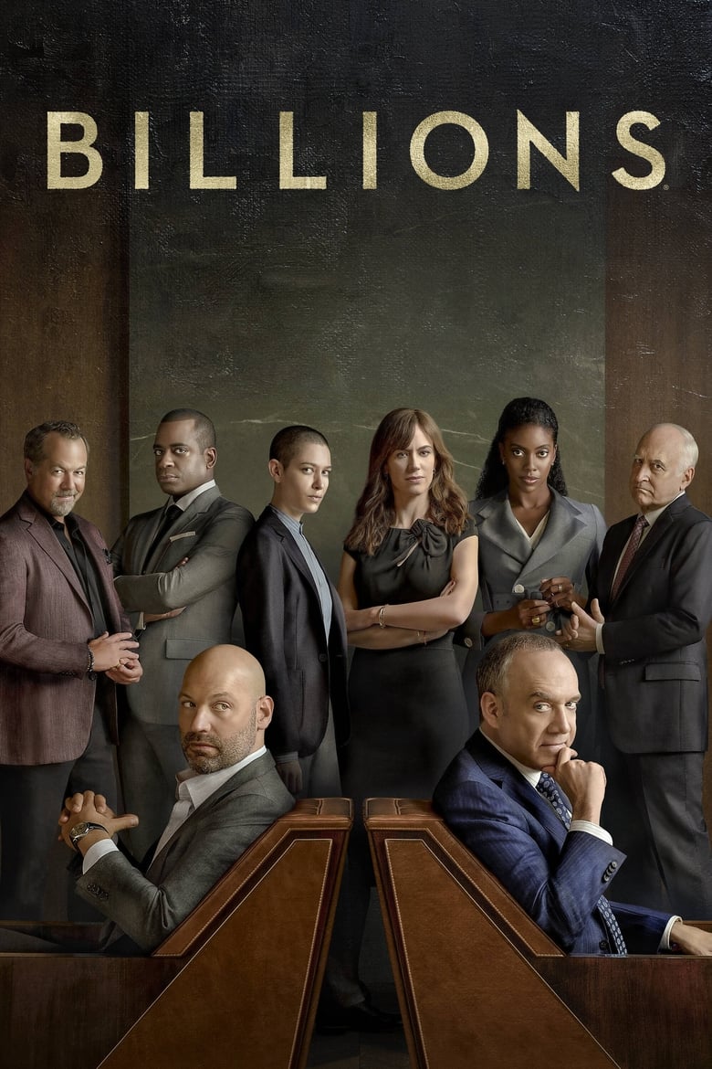 مسلسل Billions