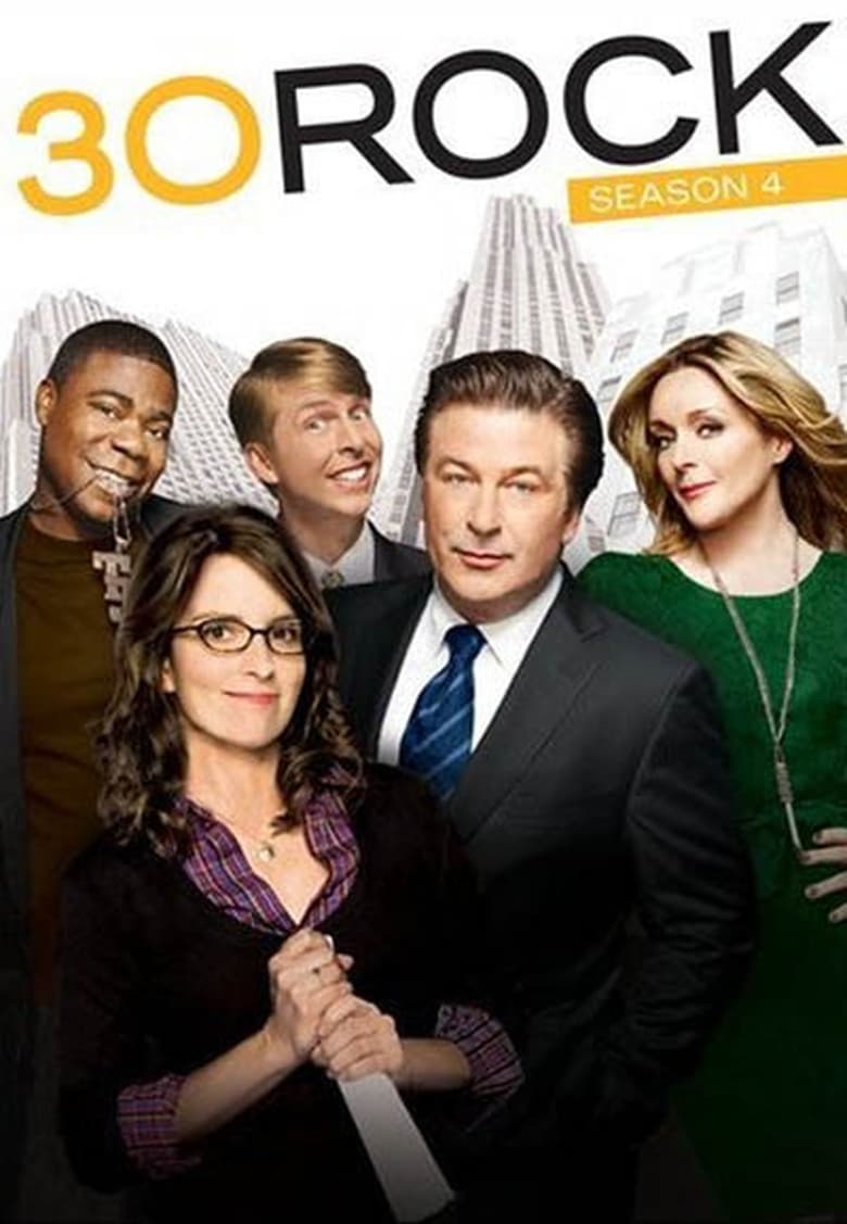 مسلسل 30 Rock الموسم الرابع مترجم
