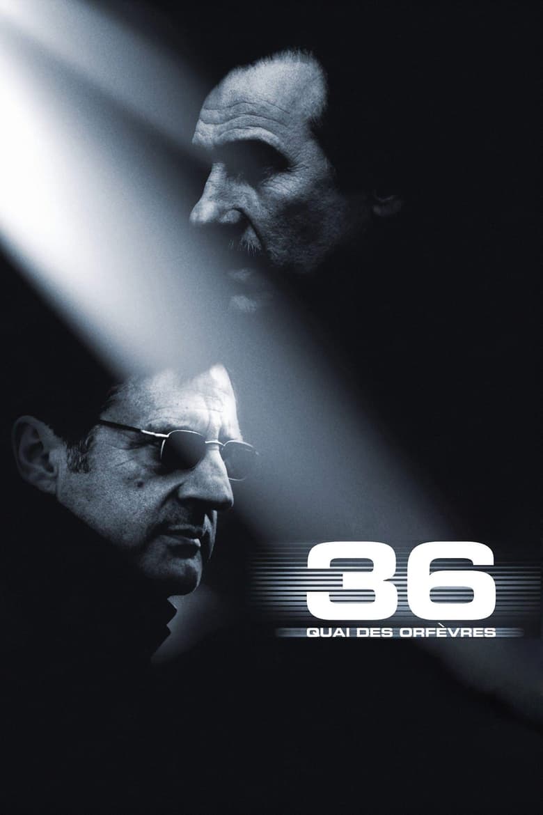 فيلم 36th Precinct