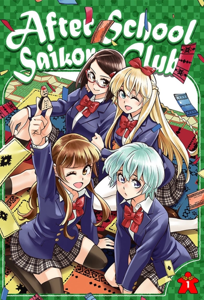 انمي Houkago Saikoro Club الموسم الاول الحلقة 02 مترجمة