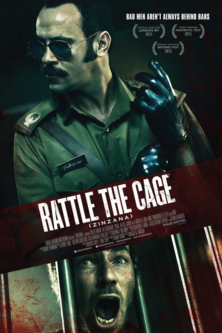 فيلم Rattle the Cage