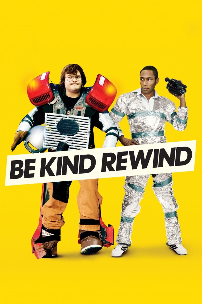 فيلم Be Kind Rewind