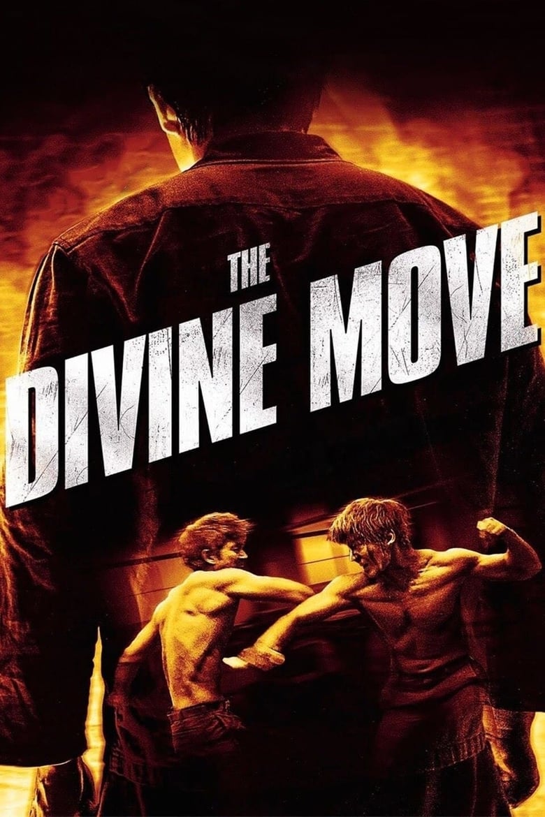 فيلم The Divine Move