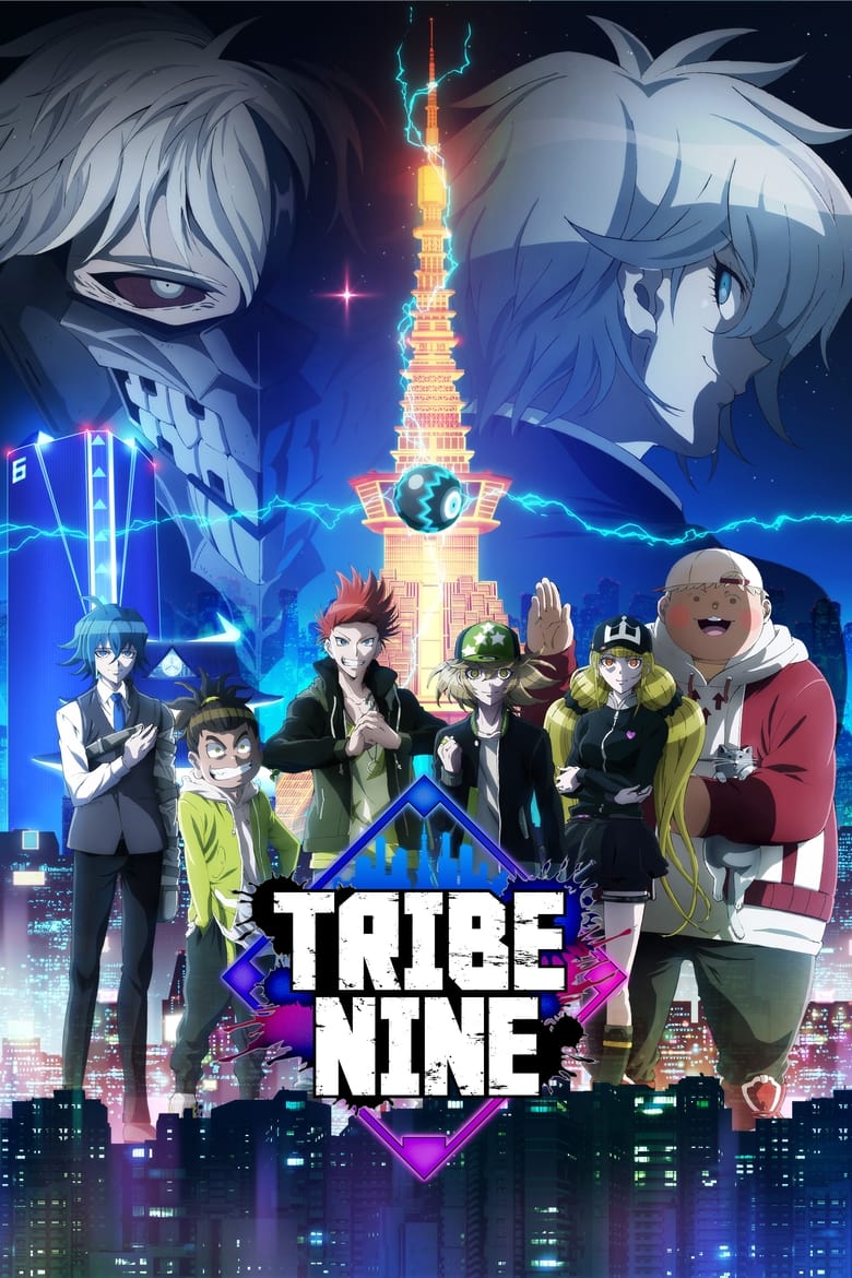 انمي Tribe Nine
