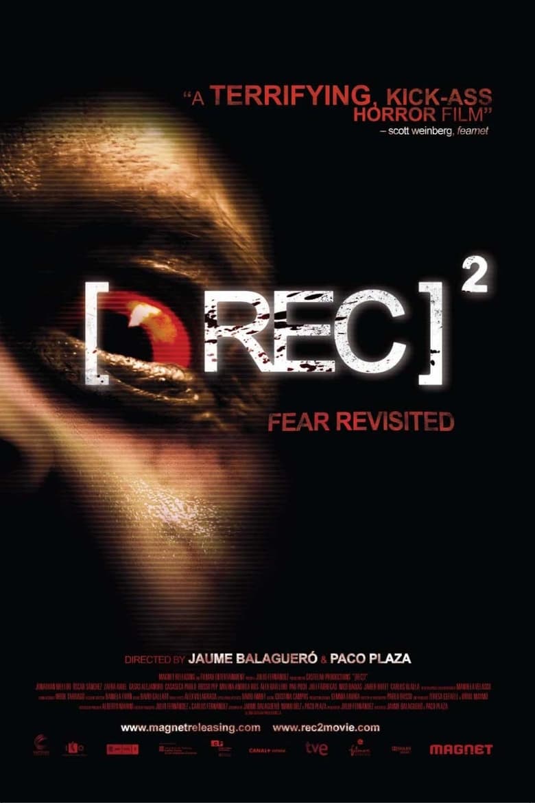 فيلم [REC]²