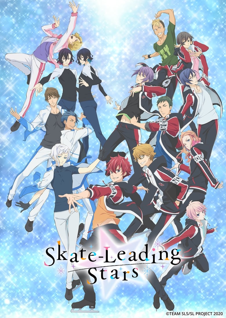 انمي Skate-Leading☆Stars