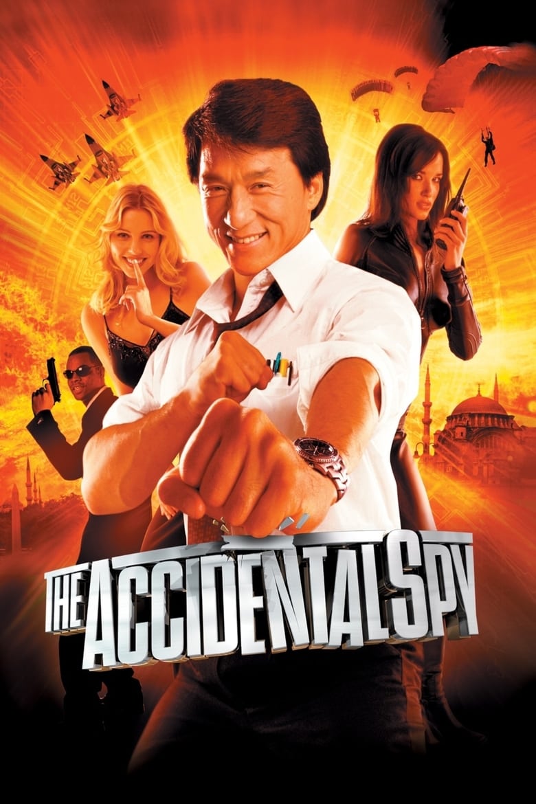 فيلم The Accidental Spy