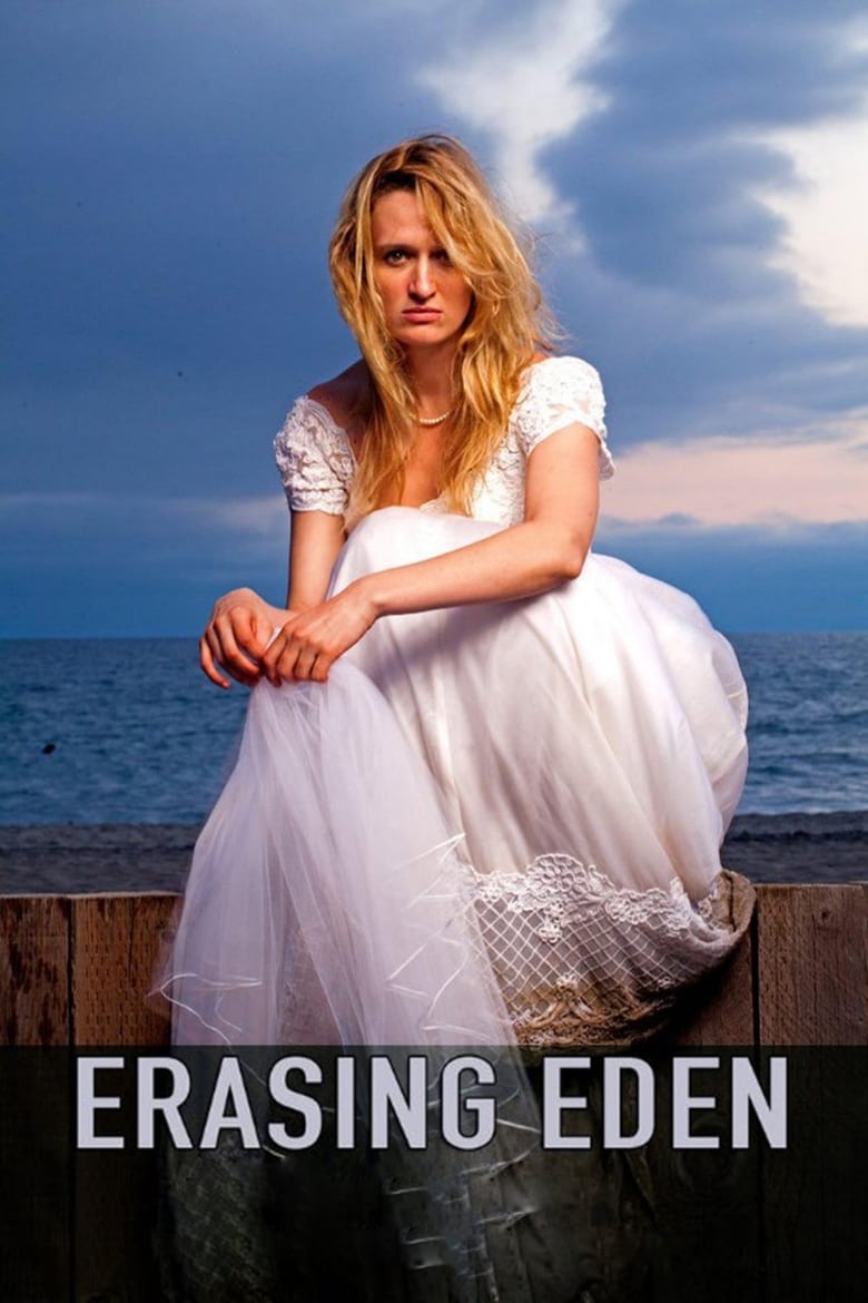 فيلم Erasing  Eden