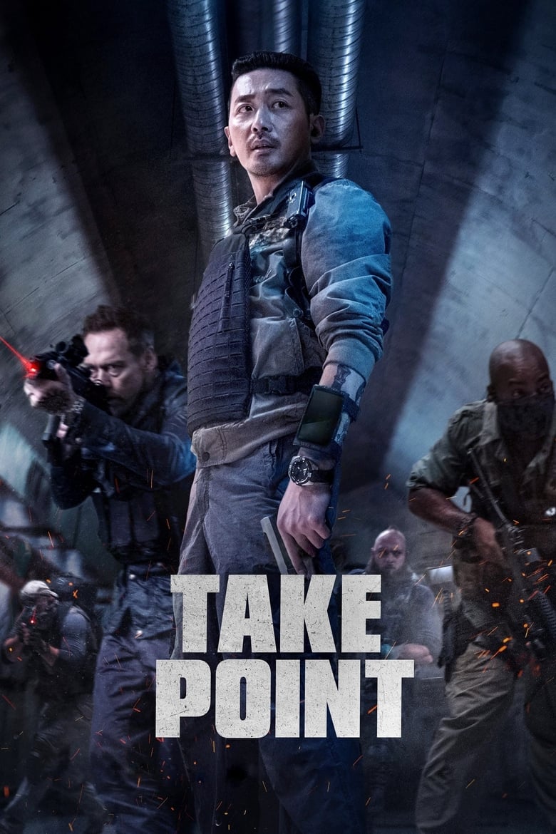 فيلم Take Point