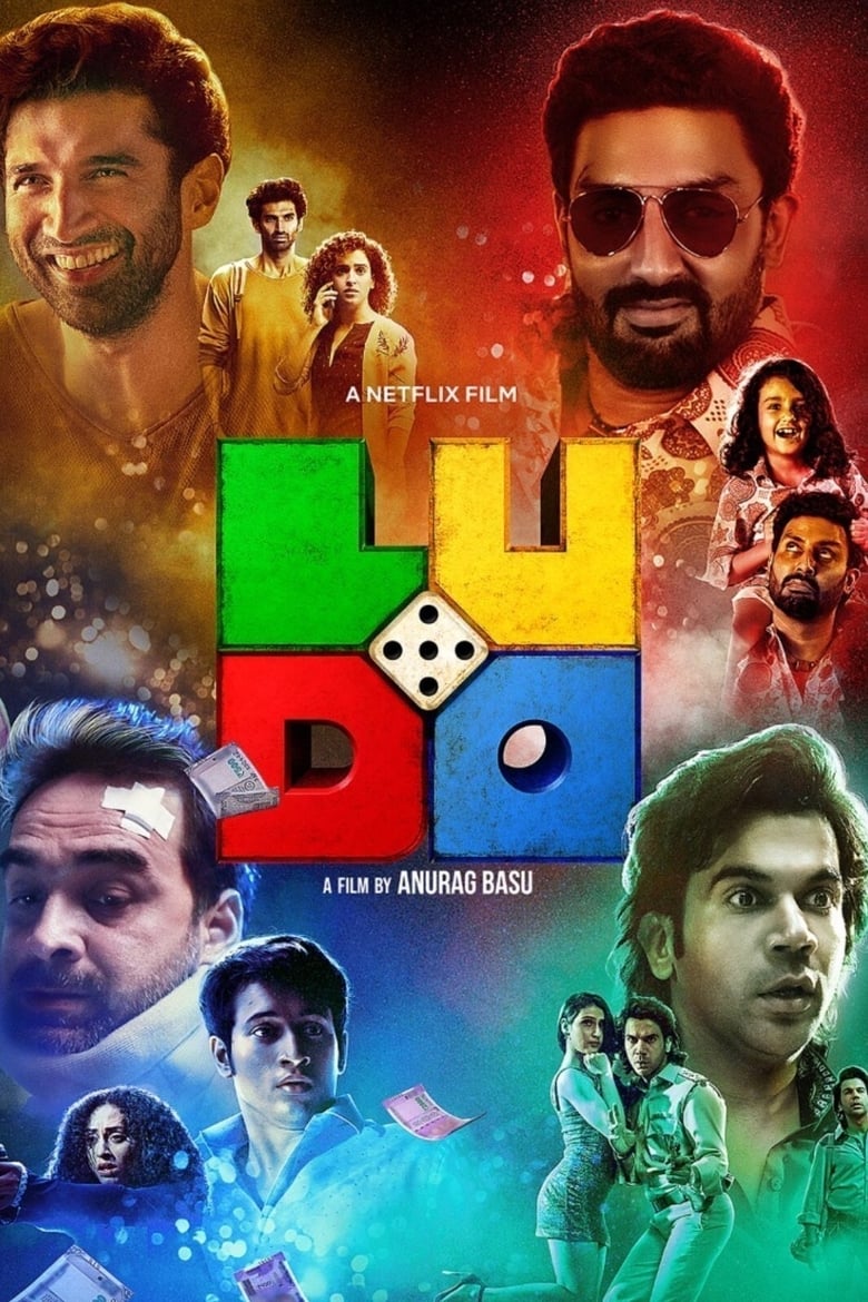 فيلم Ludo