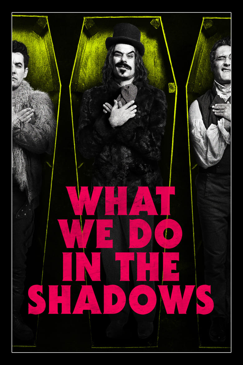 فيلم What We Do in the Shadows